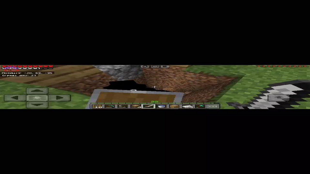 Stream snapshot