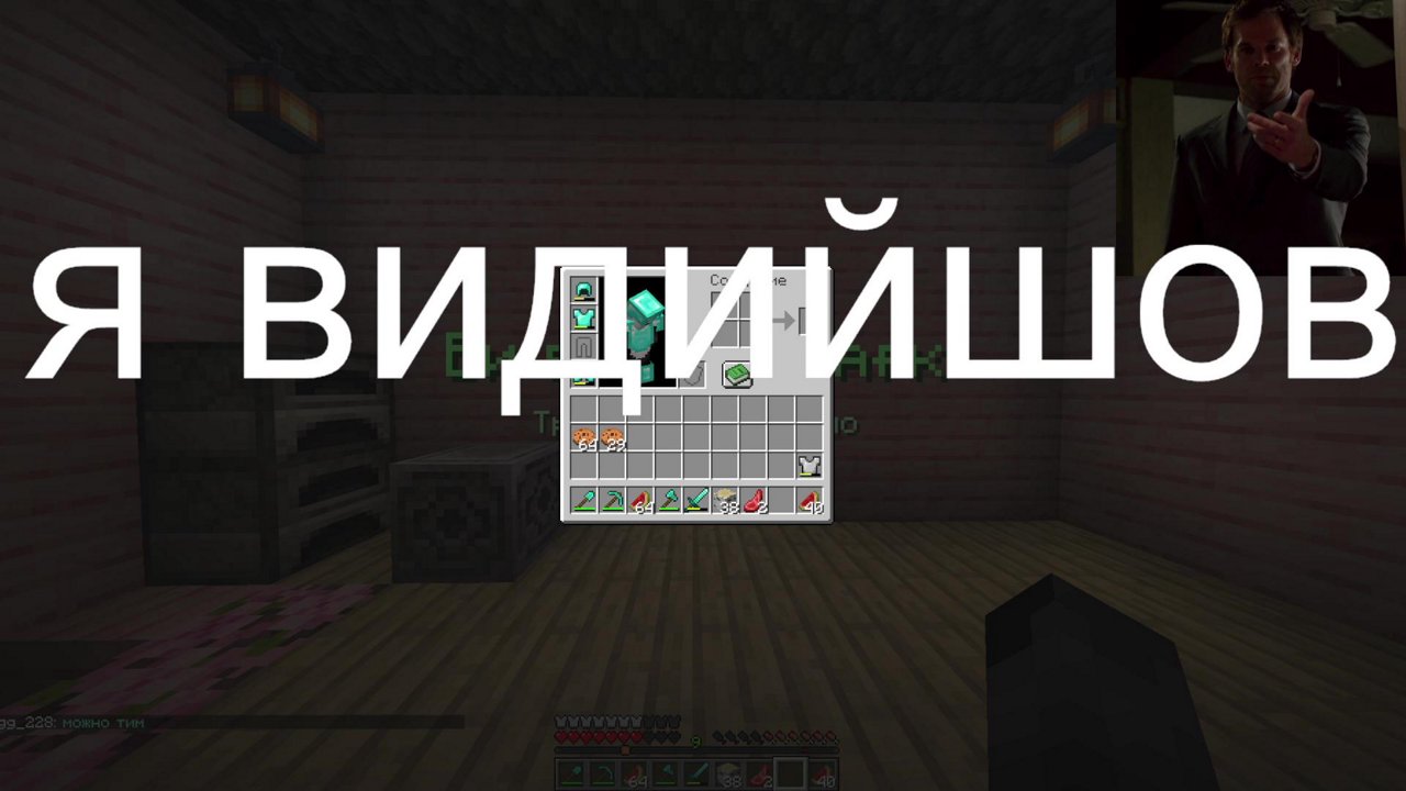 Stream snapshot