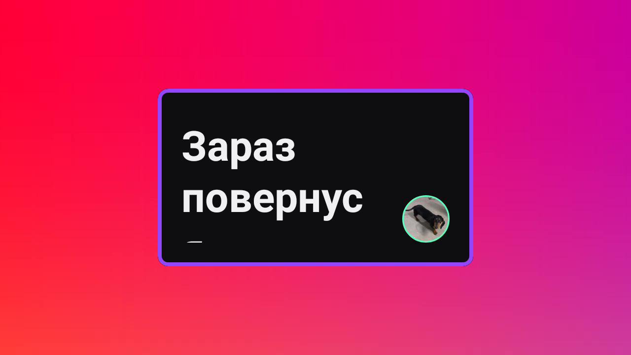 Stream snapshot