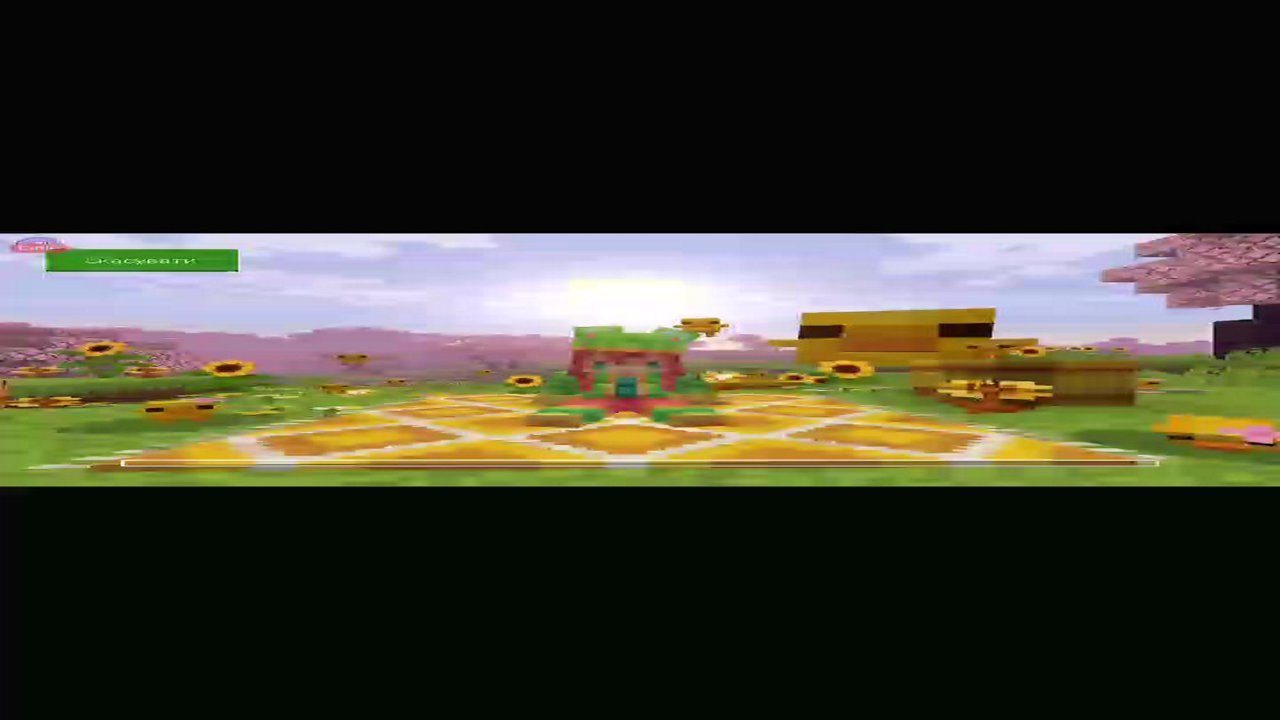 Stream snapshot