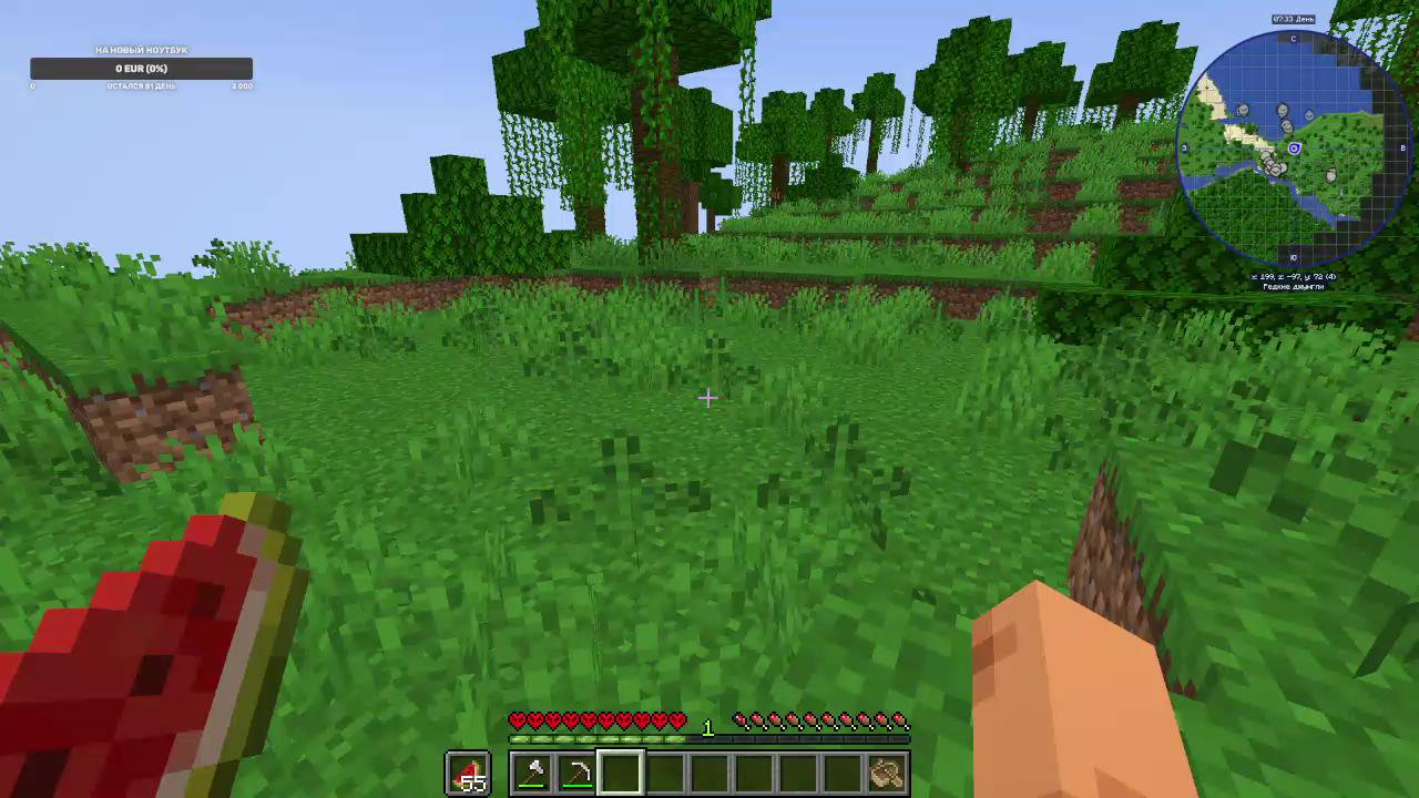 Stream snapshot