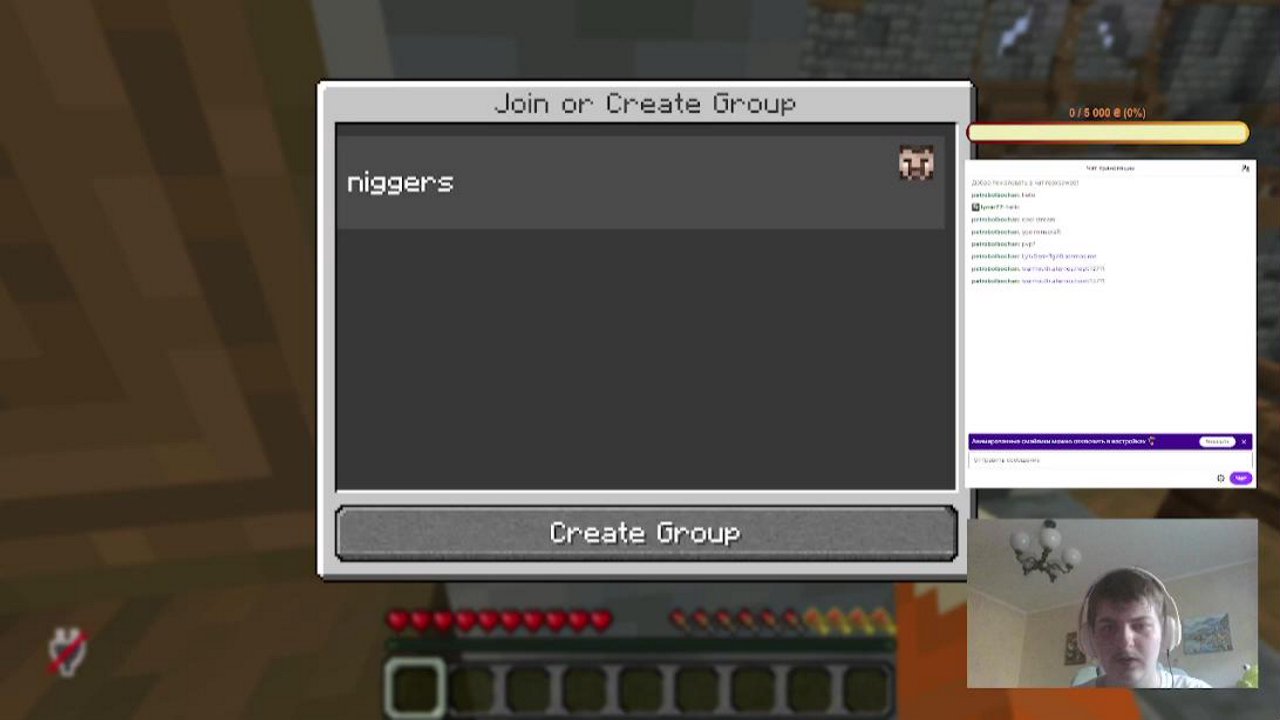 Stream snapshot