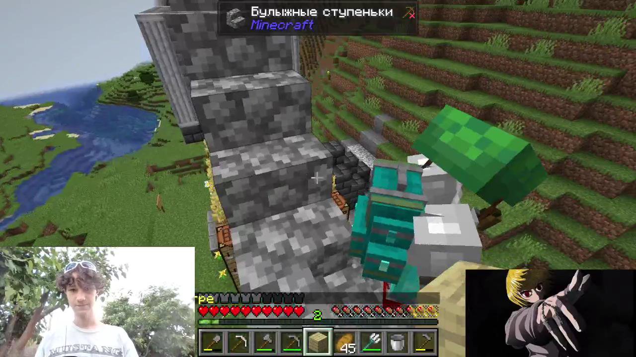 Stream snapshot