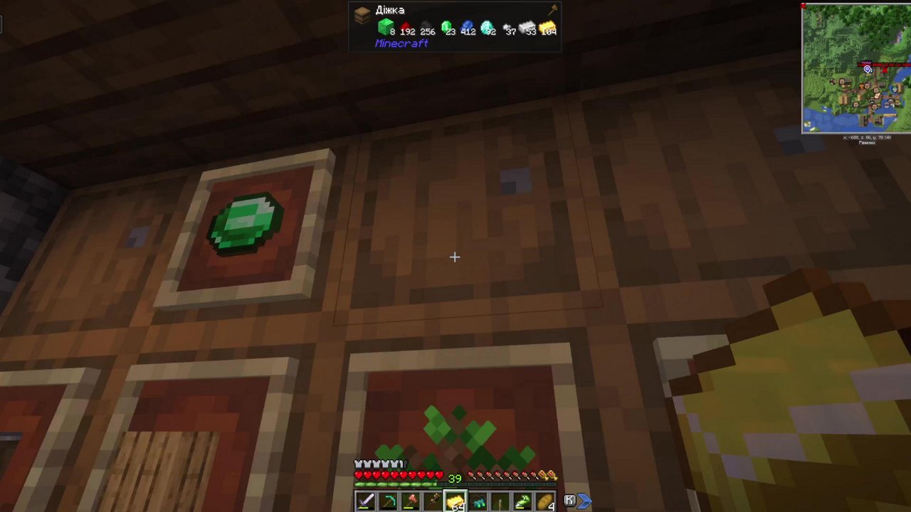 Stream snapshot
