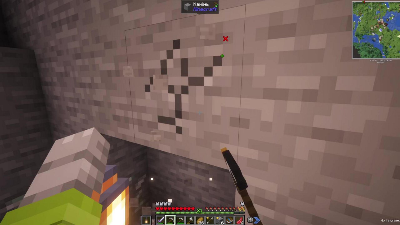 Stream snapshot