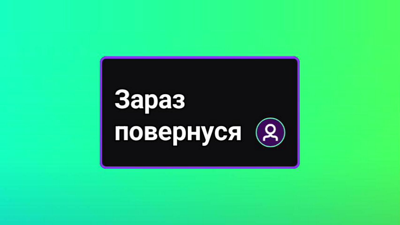 Stream snapshot