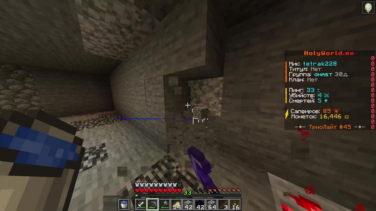 Stream snapshot