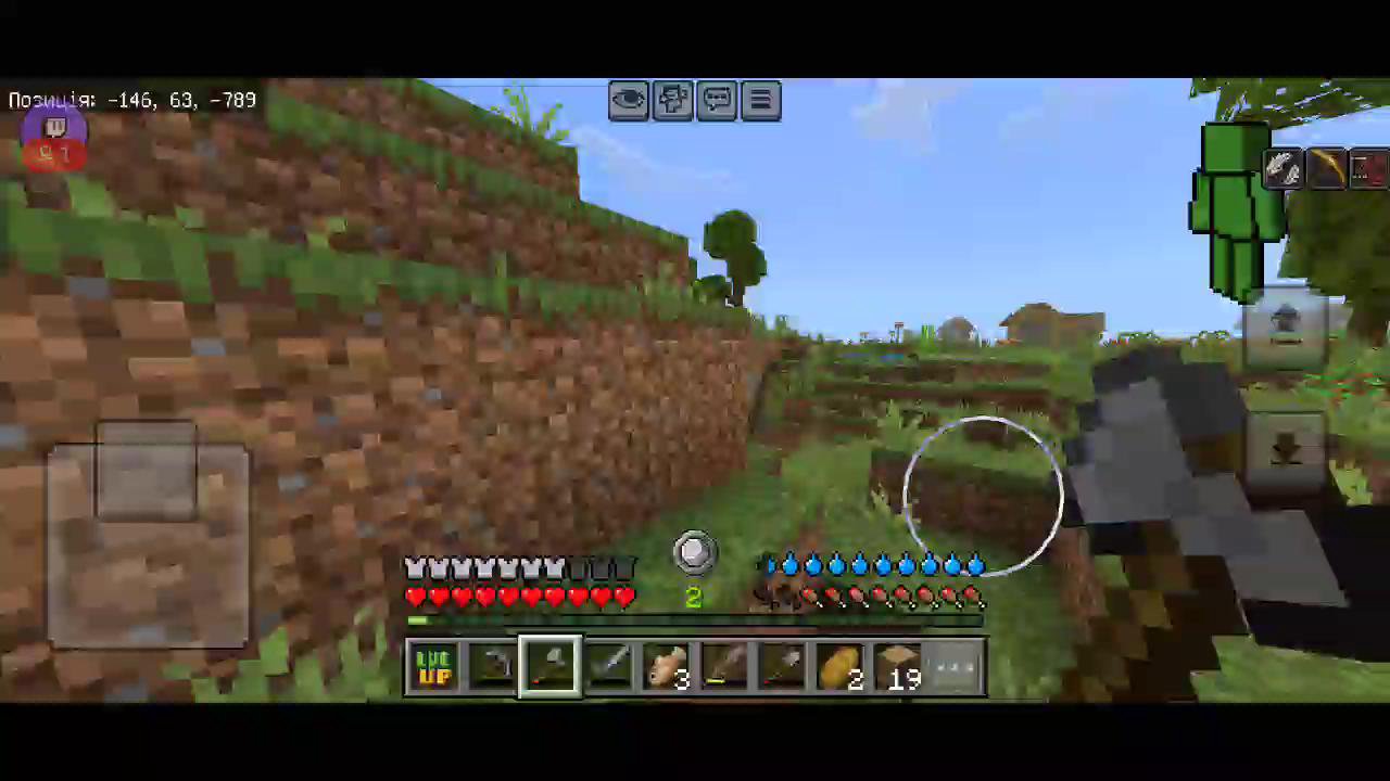 Stream snapshot