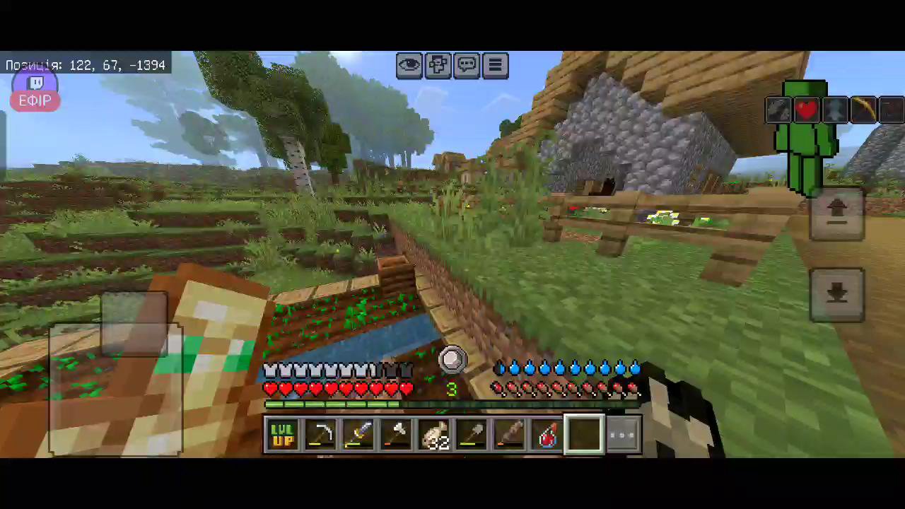 Stream snapshot