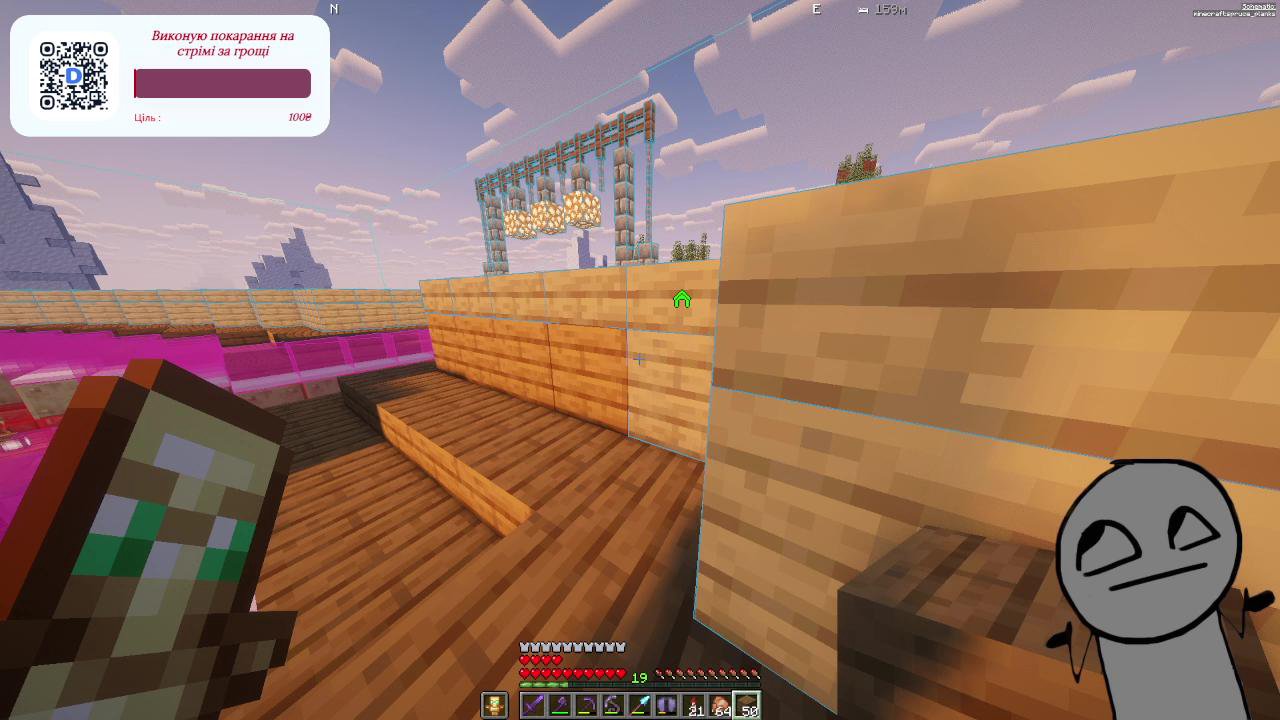Stream snapshot