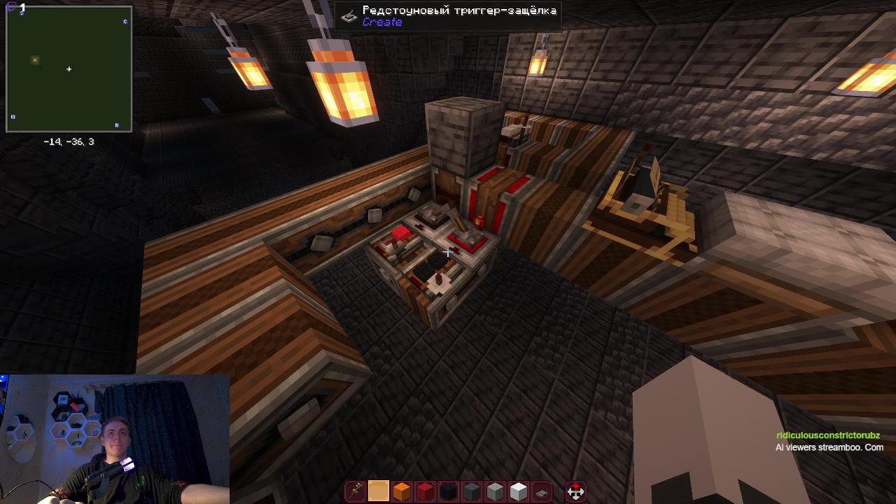 Stream snapshot