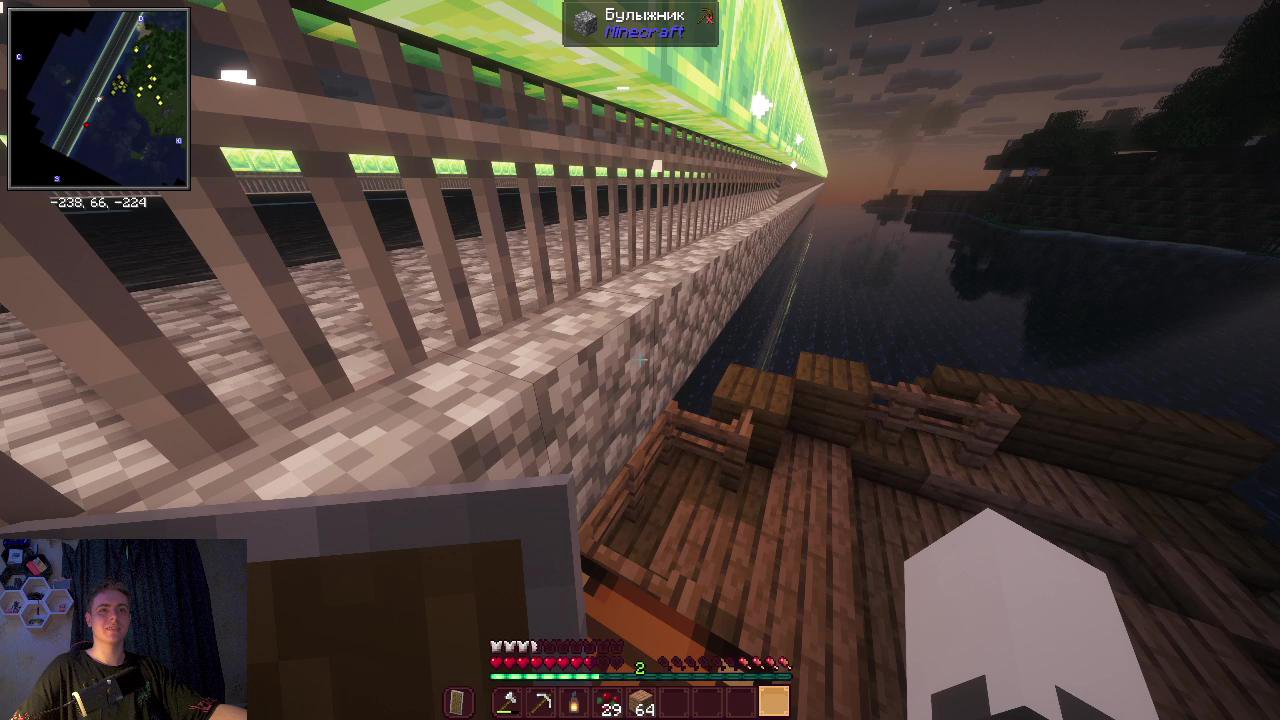 Stream snapshot