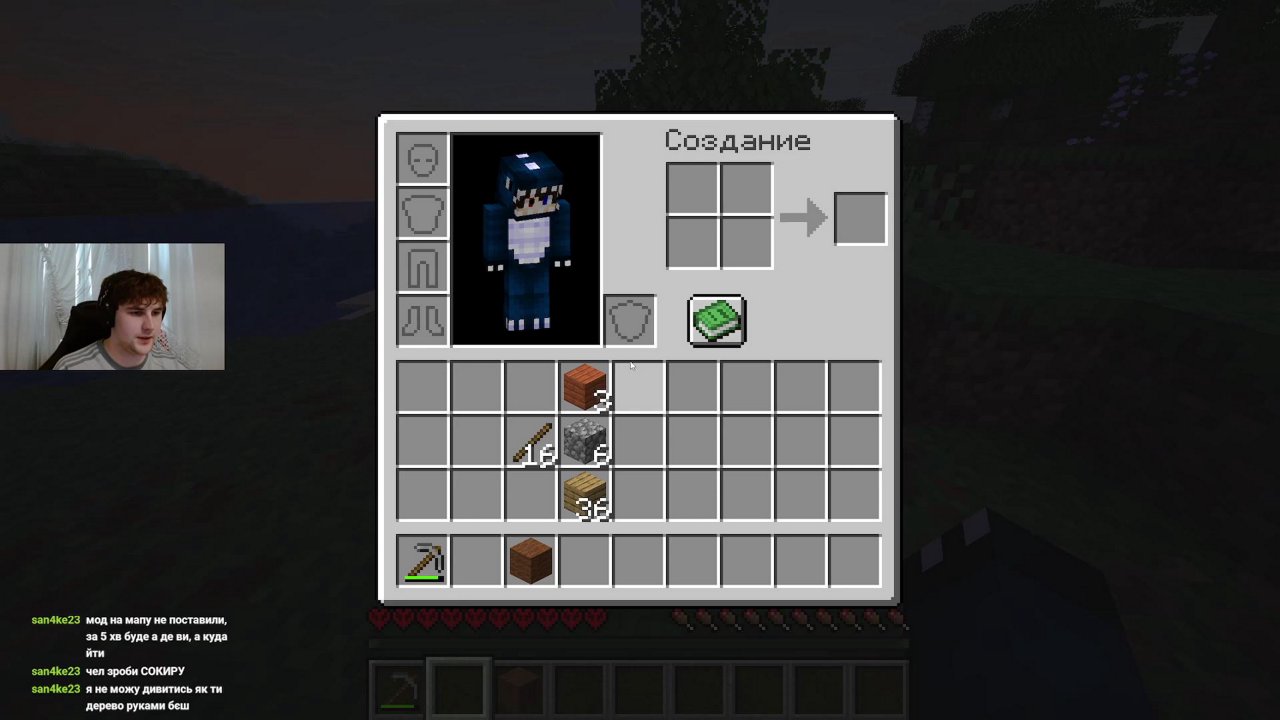 Stream snapshot