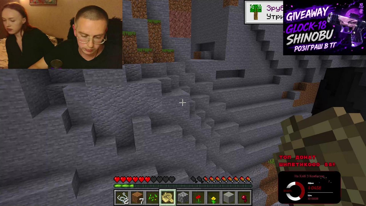 Stream snapshot