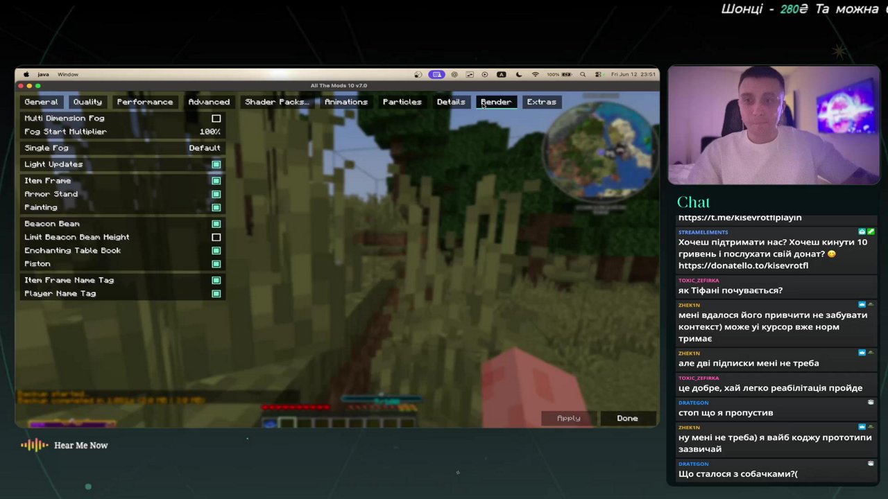 Stream snapshot