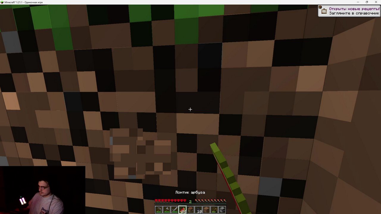 Stream snapshot