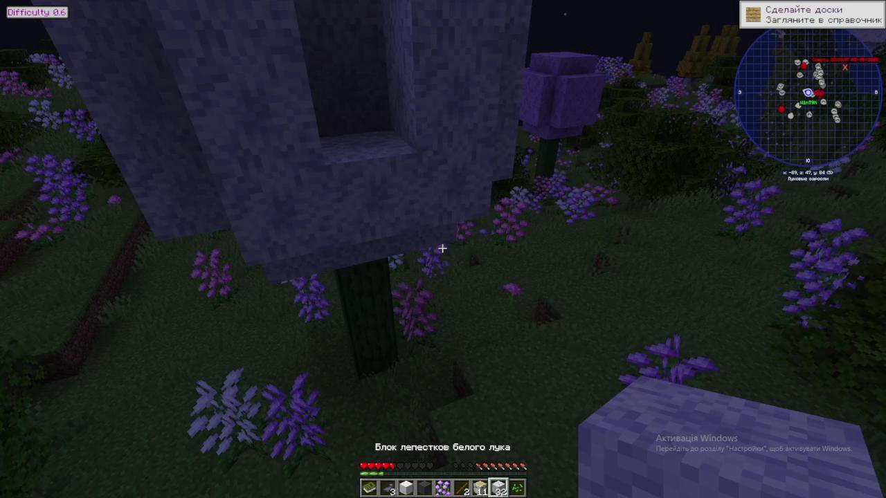 Stream snapshot