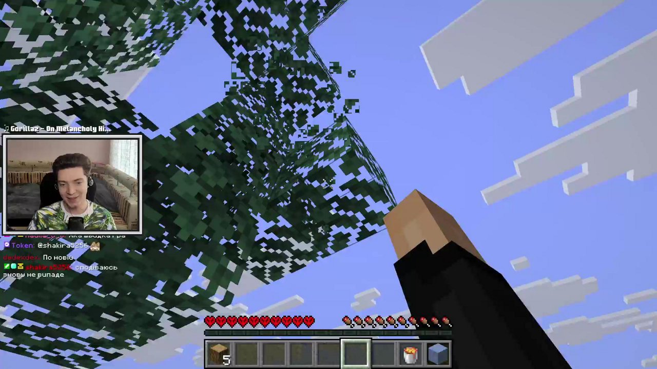 Stream snapshot