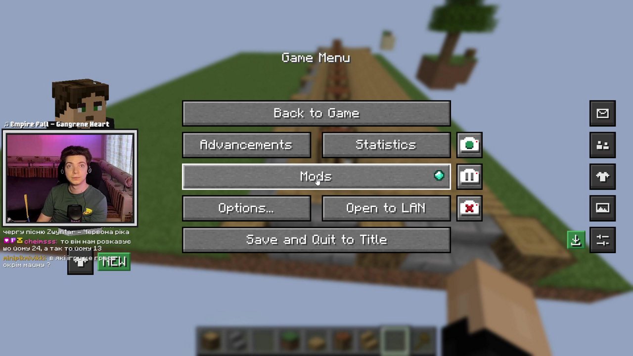 Stream snapshot