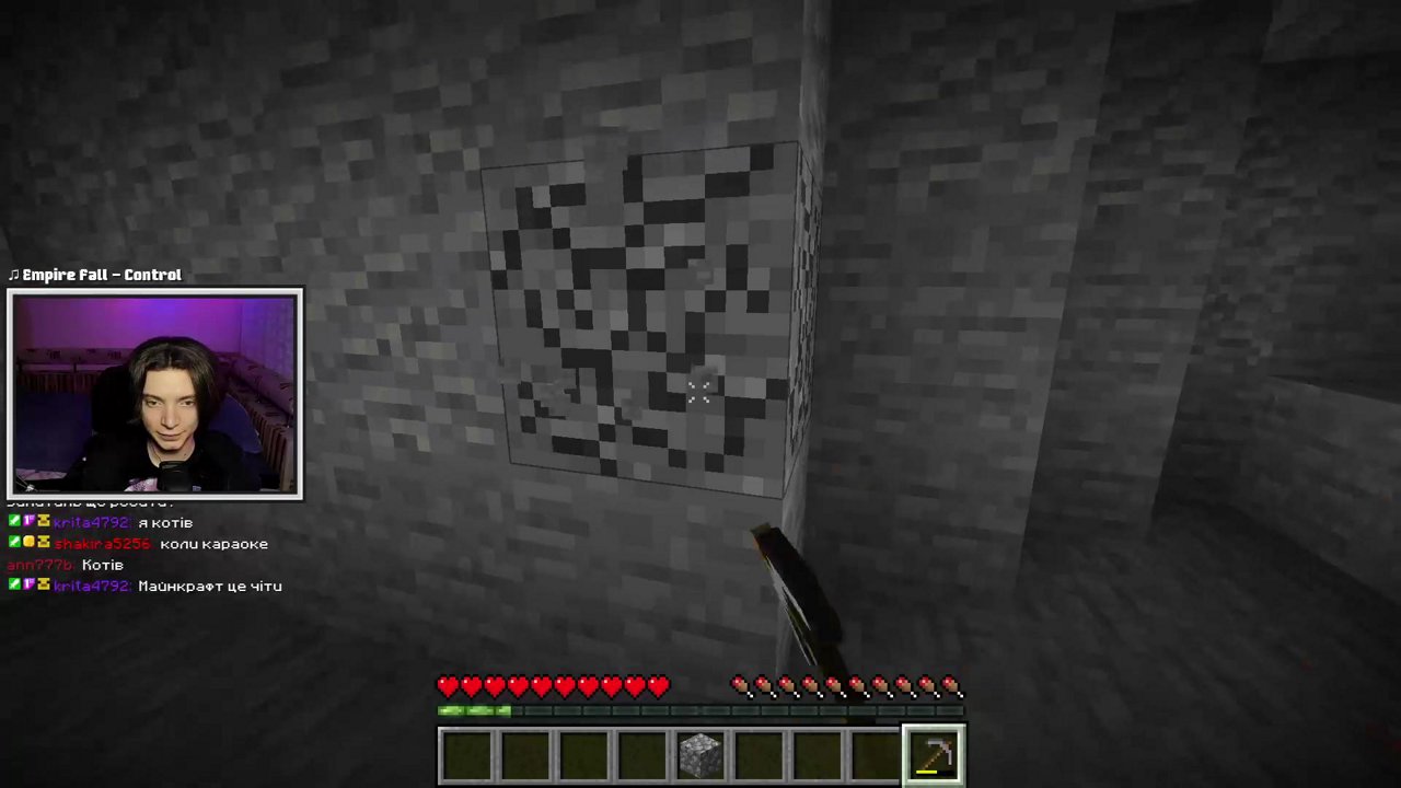 Stream snapshot