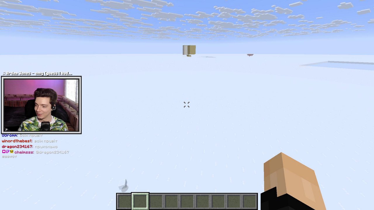 Stream snapshot