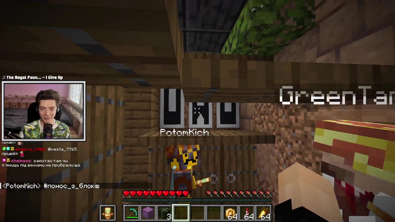 Stream snapshot