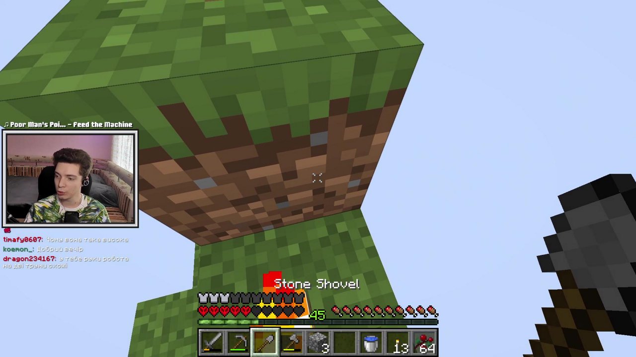 Stream snapshot