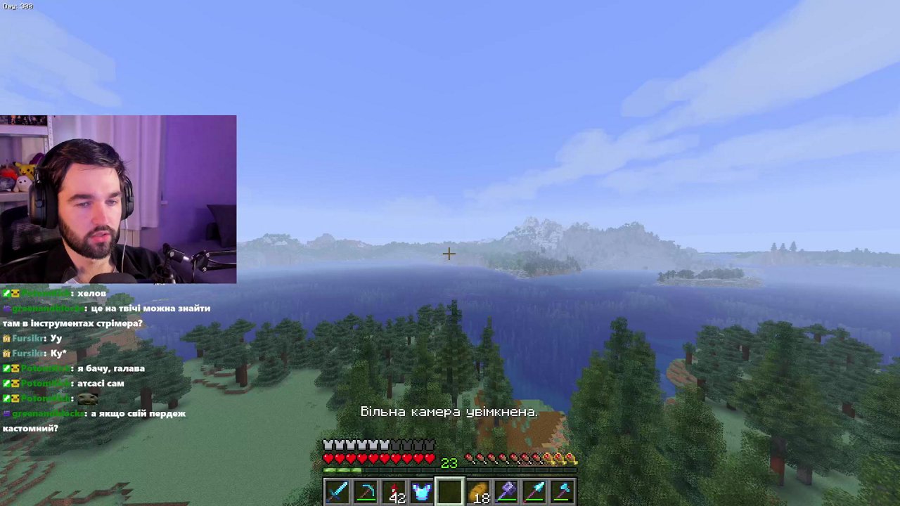 Stream snapshot