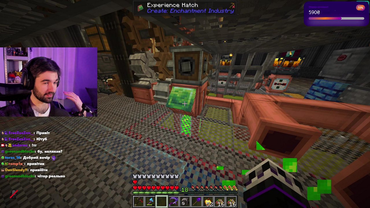 Stream snapshot