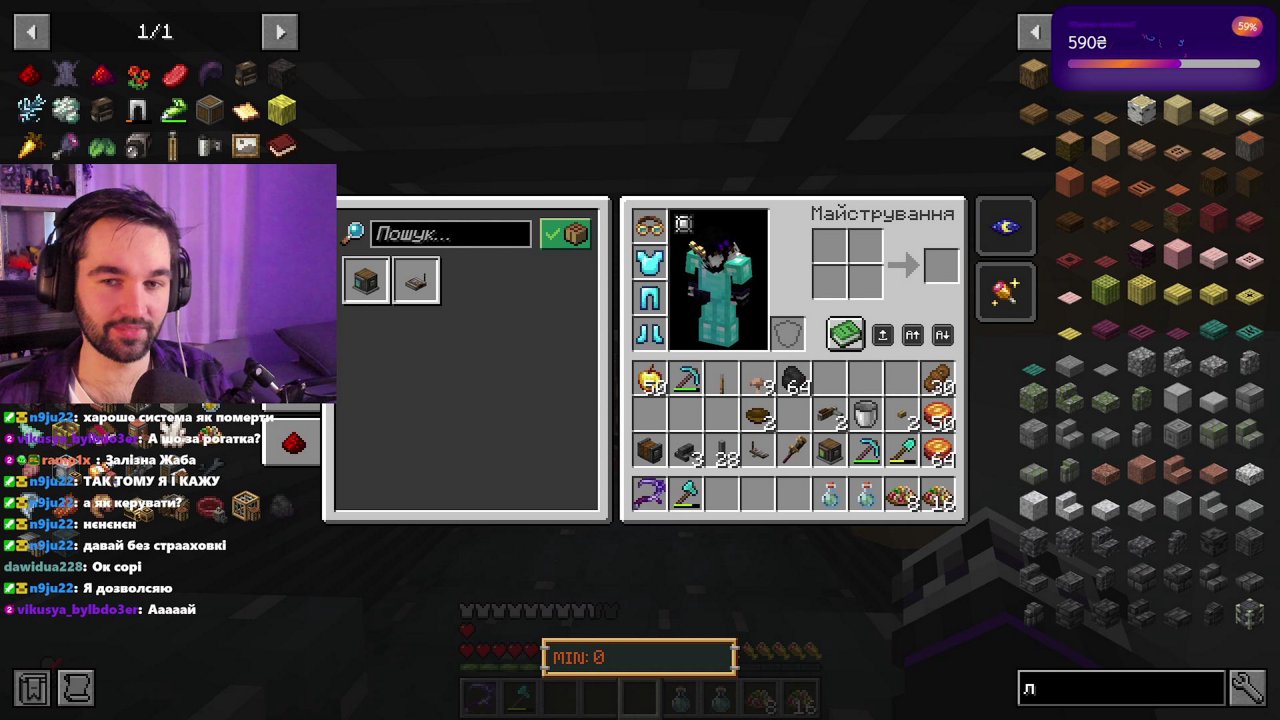 Stream snapshot