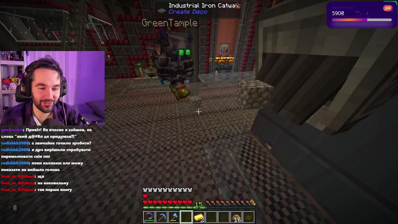 Stream snapshot