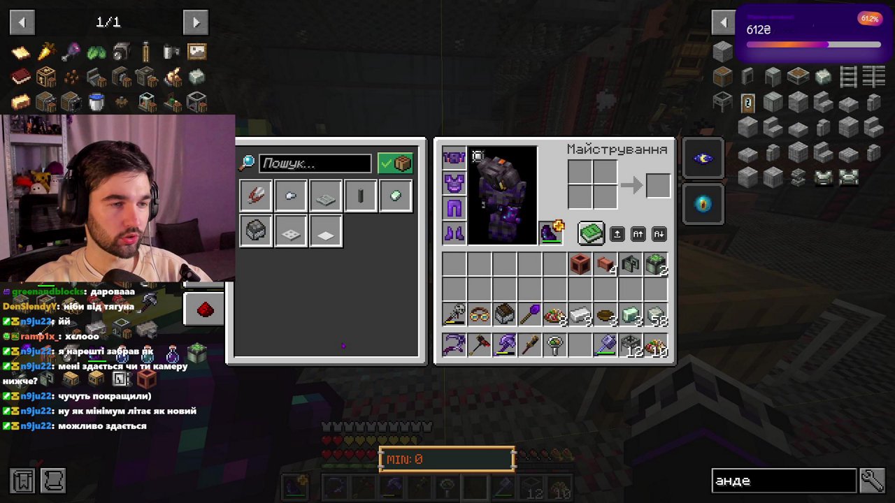 Stream snapshot