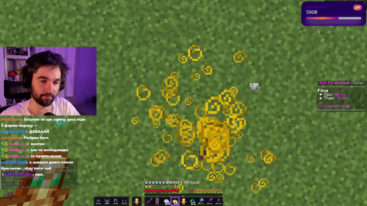 Stream snapshot