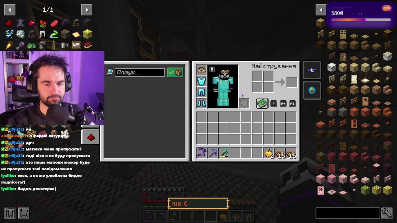 Stream snapshot