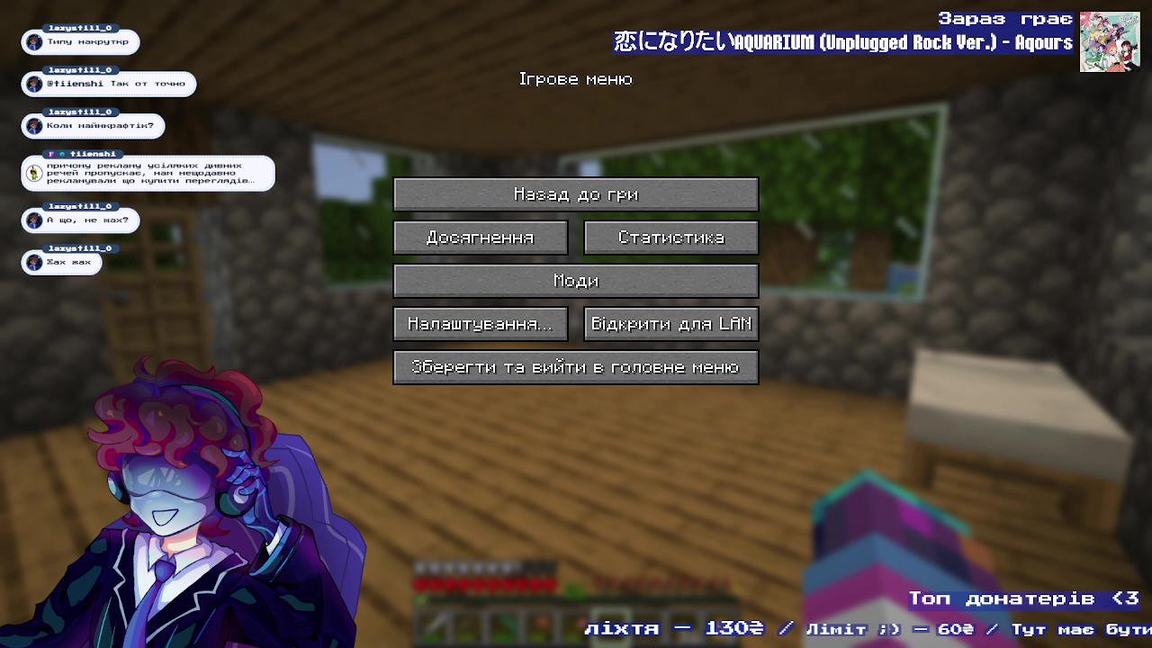 Stream snapshot