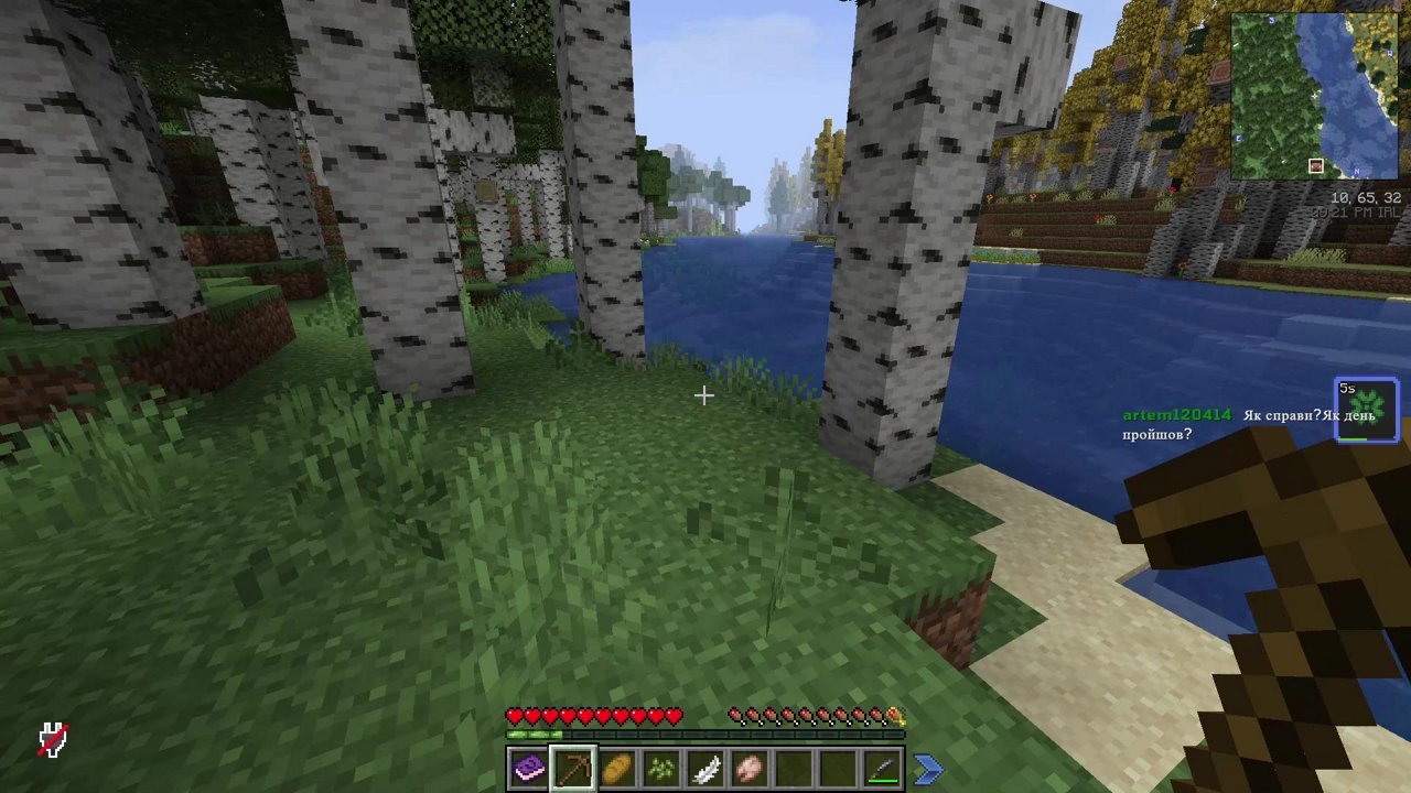 Stream snapshot