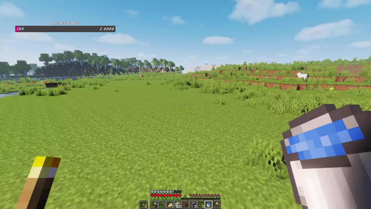 Stream snapshot