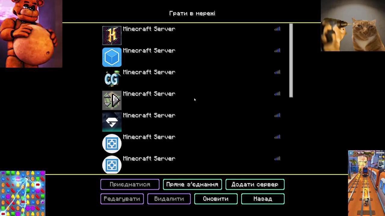 Stream snapshot