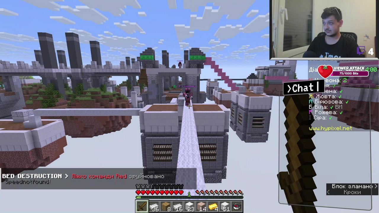 Stream snapshot