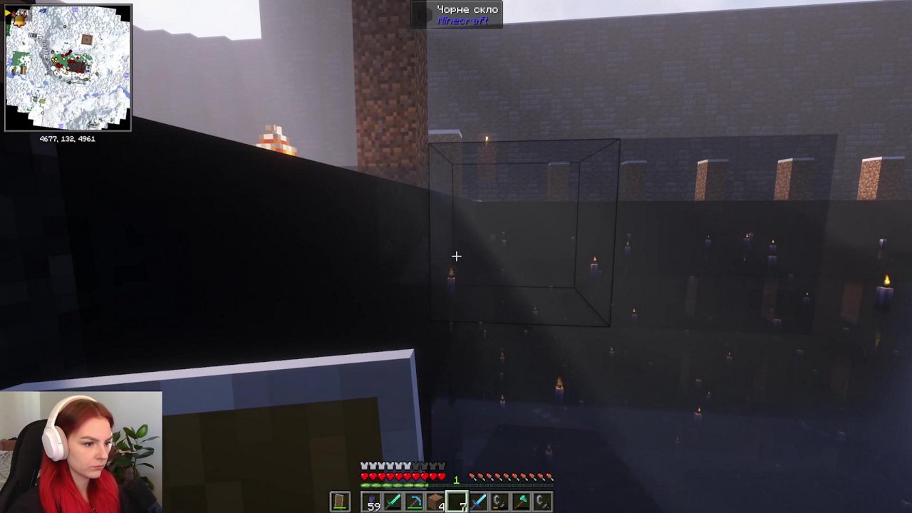 Stream snapshot