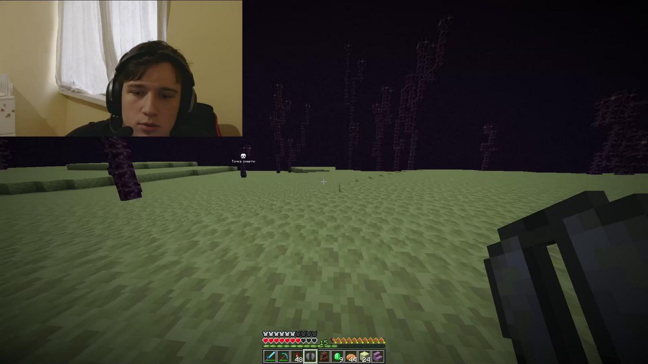Stream snapshot