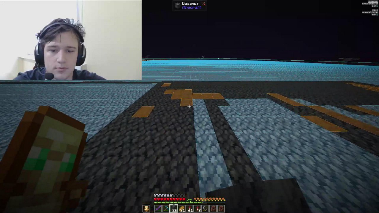 Stream snapshot