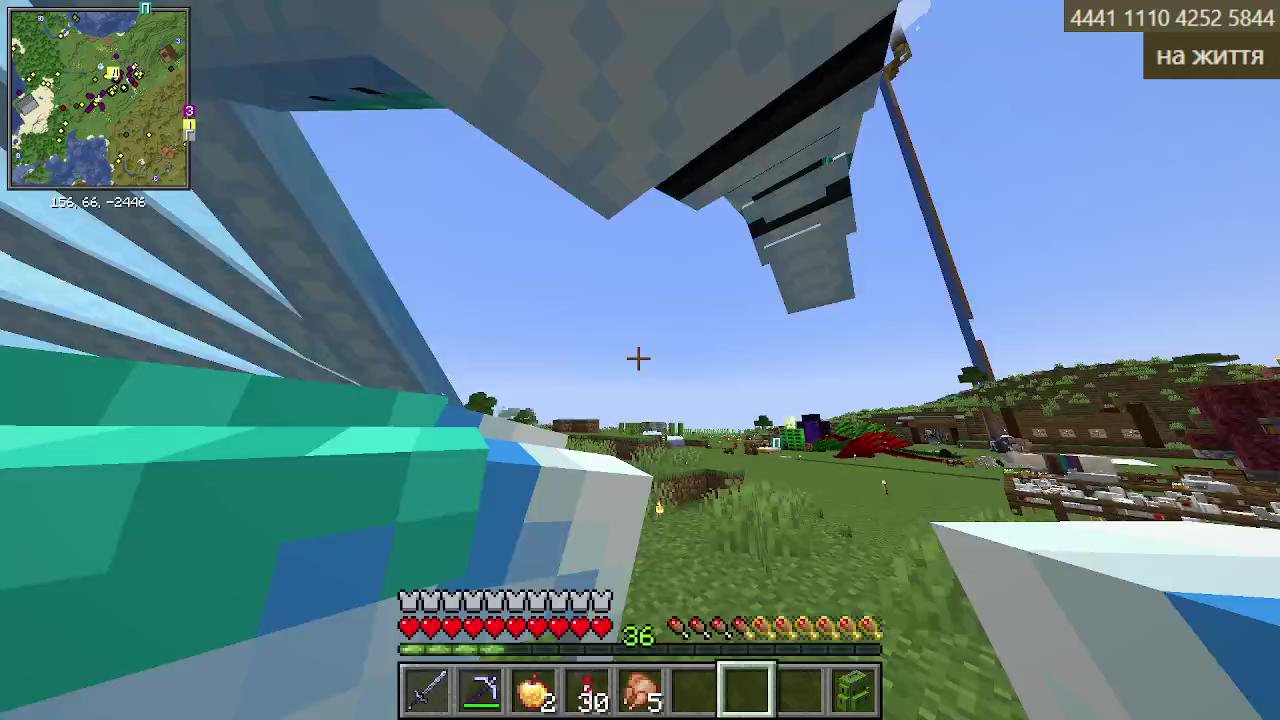 Stream snapshot