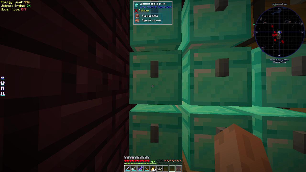 Stream snapshot