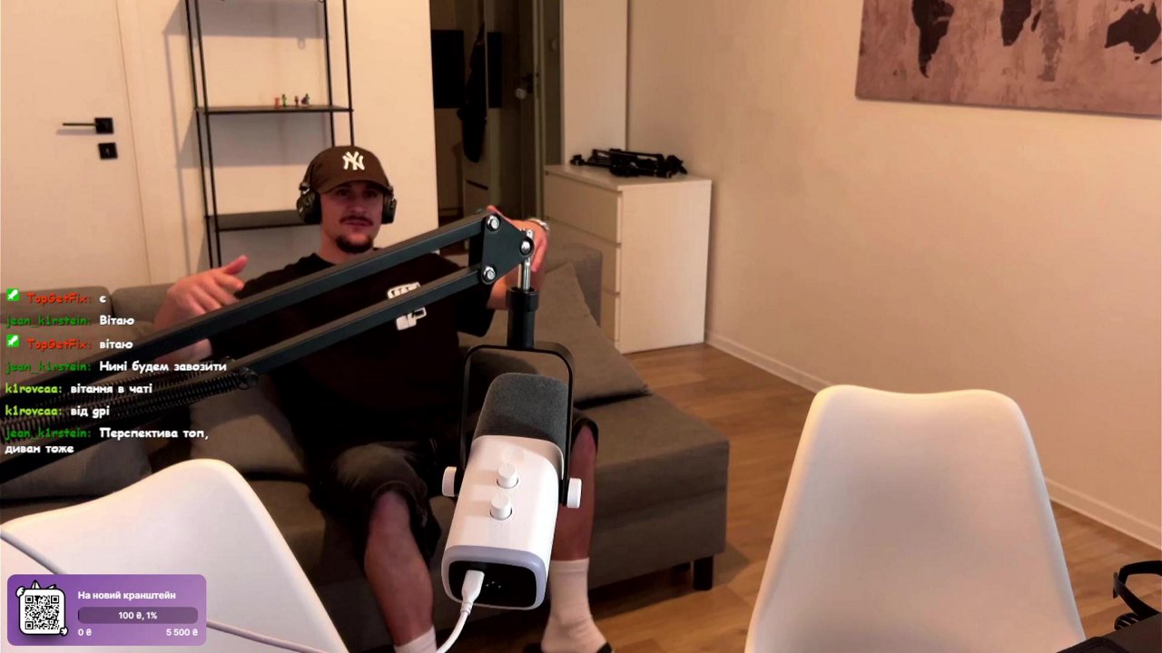 Stream snapshot