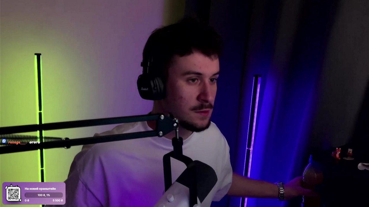 Stream snapshot
