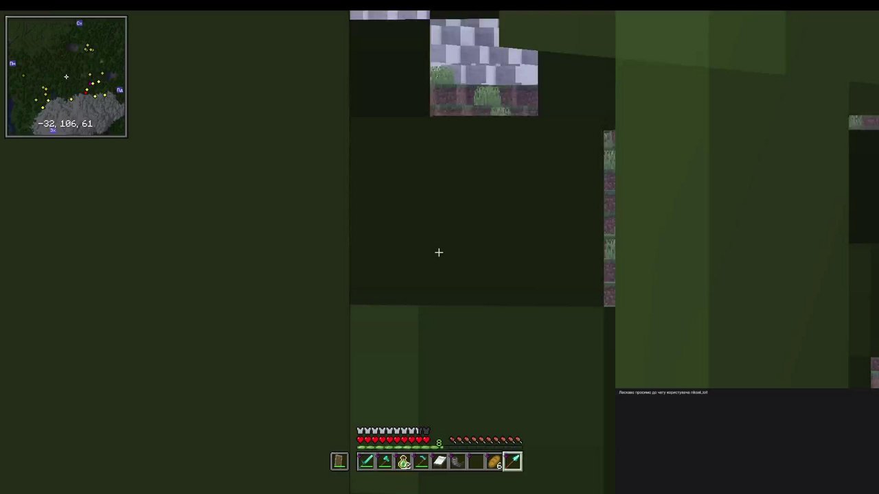 Stream snapshot