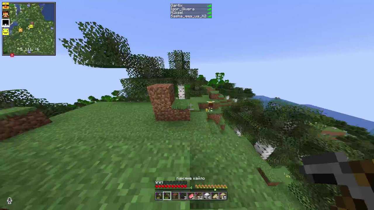 Stream snapshot