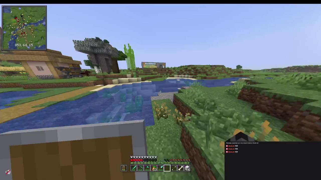 Stream snapshot