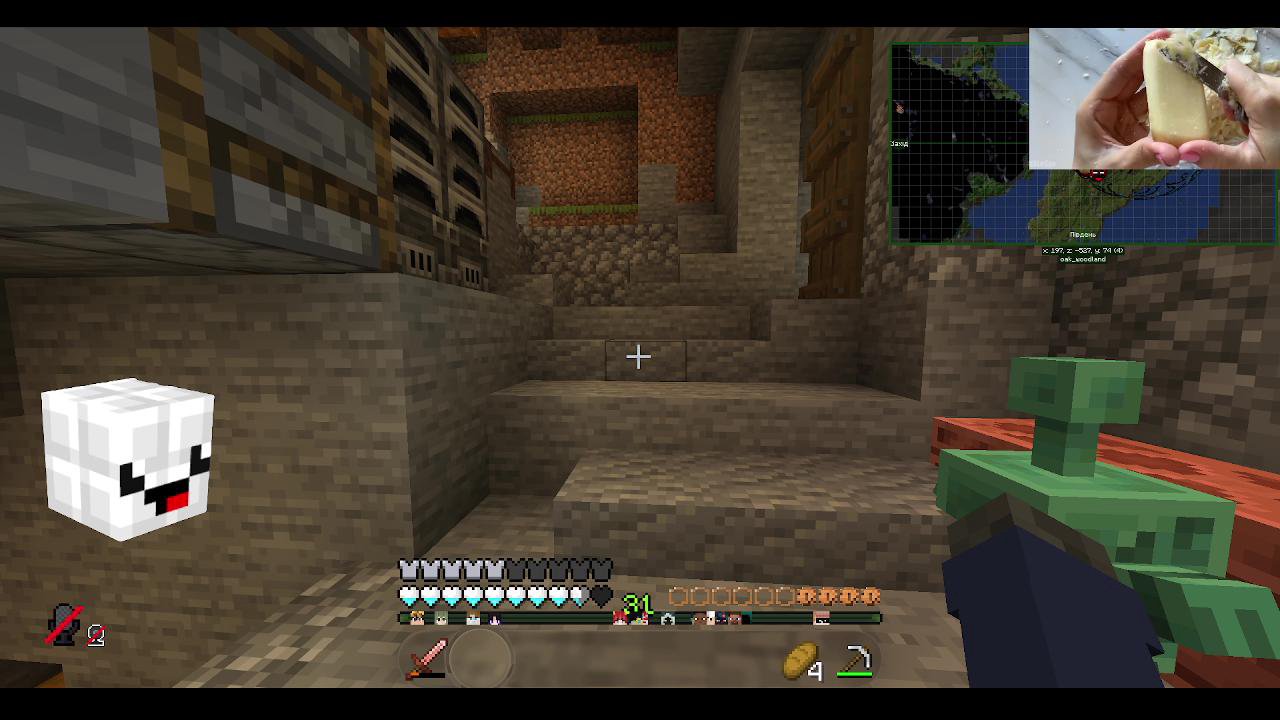 Stream snapshot